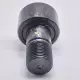 NEW MCGILL CCFH-2-S CAM FOLLOWER 2IN ROLLER DIA. 