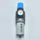 FESTO LFR-M1-G1/4-C10SG REGULATOR G1/4 THREAD W/GAUGE 10BAR/145PSI TESTED 