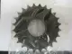 NEW BROWNING H40H24 SPROCKET 