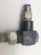  Numatics 3FCRG Right Angle Flow Control Valve 3/8